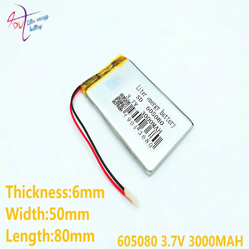 Лучший бренд батарей 3 7 V 605080 литий полимерные батареи 3000MAH дюймовый планшетный ПК