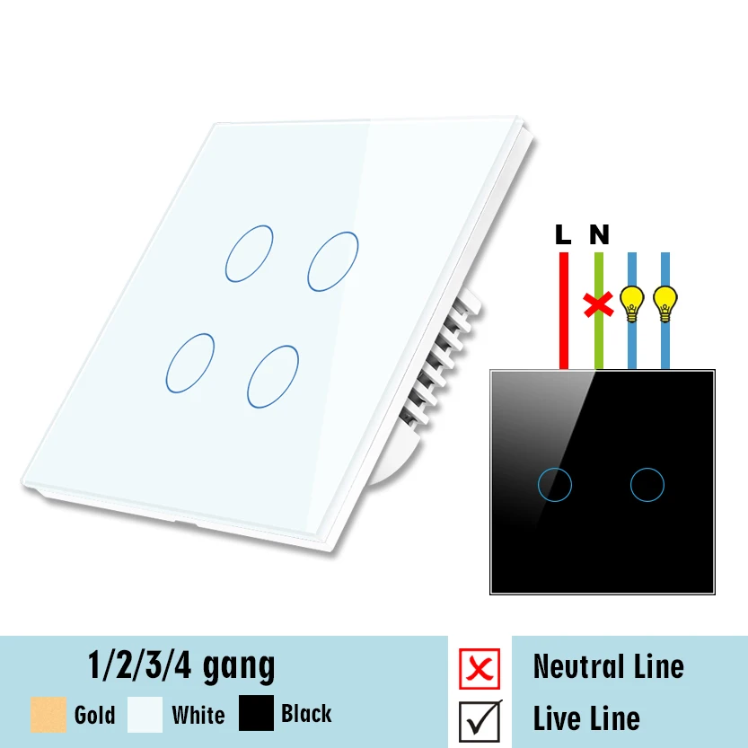 (Без необходимости нейтральной линии) настенный сенсорный светильник