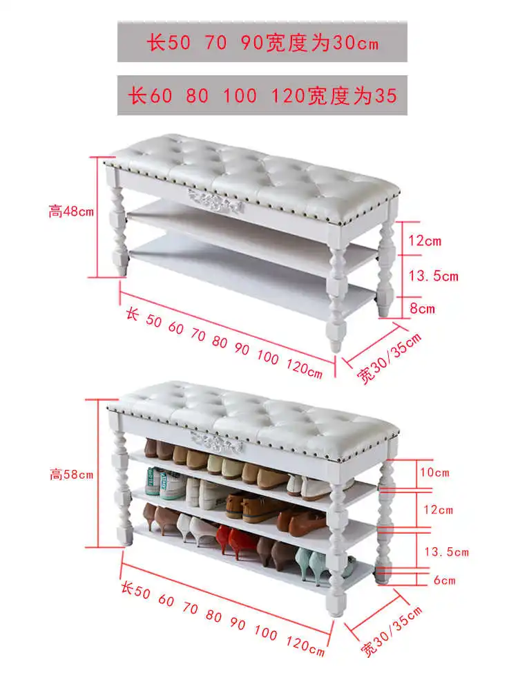 

European style solid wood shoe changing stool household door wearing shoes storage cabinet bench can sit home furniture