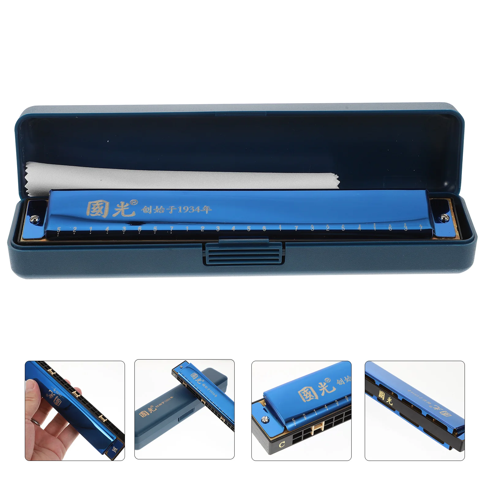 

1Pc Harmonica C-Key 24 Holes Complex Tone Harmonica with Storage Box (Sapphire blue)
