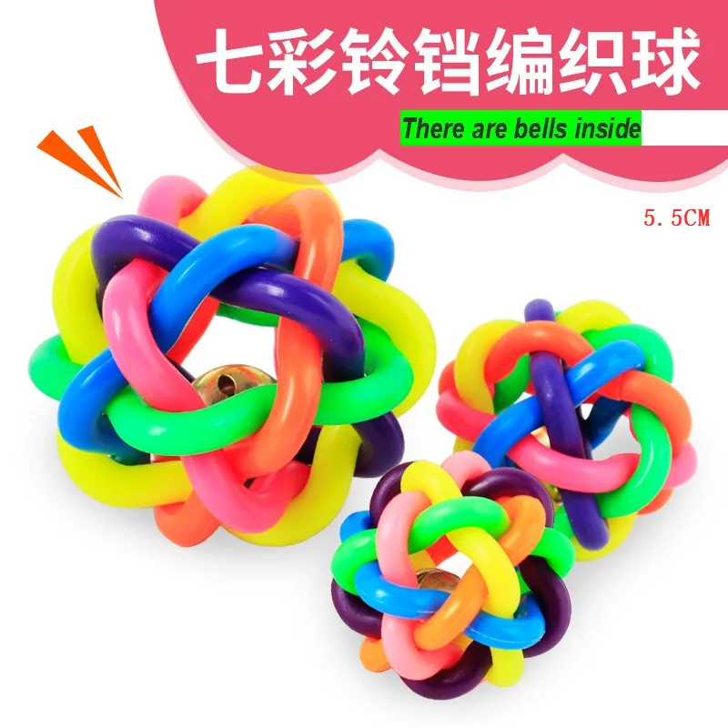 Забавные Домашние животные Собака Щенок Кот мяч зубы жевательные игрушки собаки