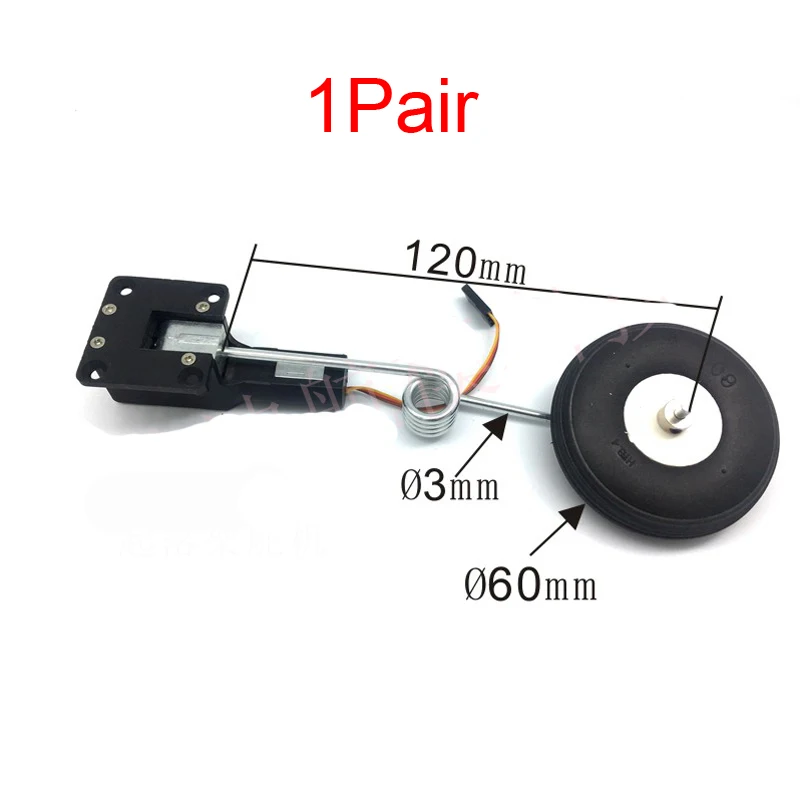 

1Pair 40G Digital Servoless Metal Electric Retractable Landing Gear With Wheel for RC Airplane KTK