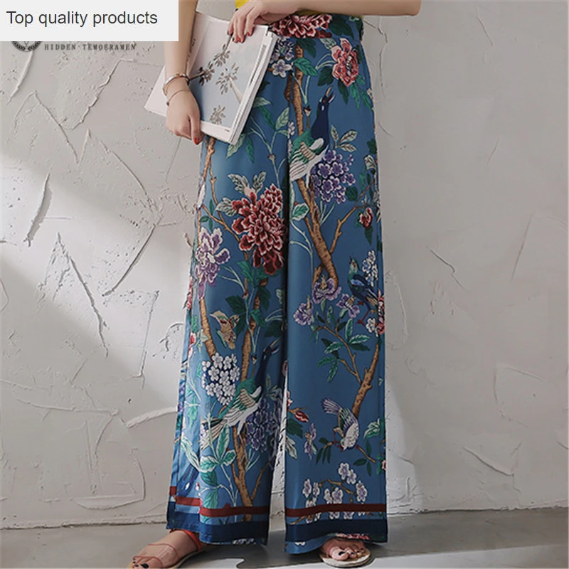 2020 новые летние брюки с высокой талией женские корейские шифоновые широкие