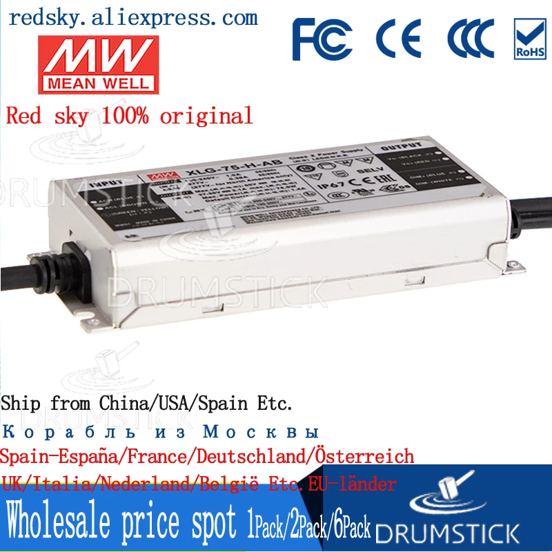 Процветание флэш 27 ~ 56 В 1400 мА 75 Вт Светодиодный драйвер с постоянной мощностью и