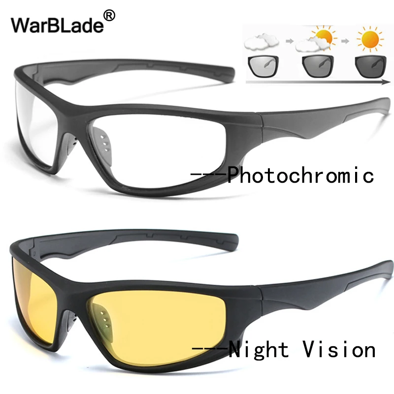 Мужские солнцезащитные очки ночного видения WarBlade поляризационные фотохромные