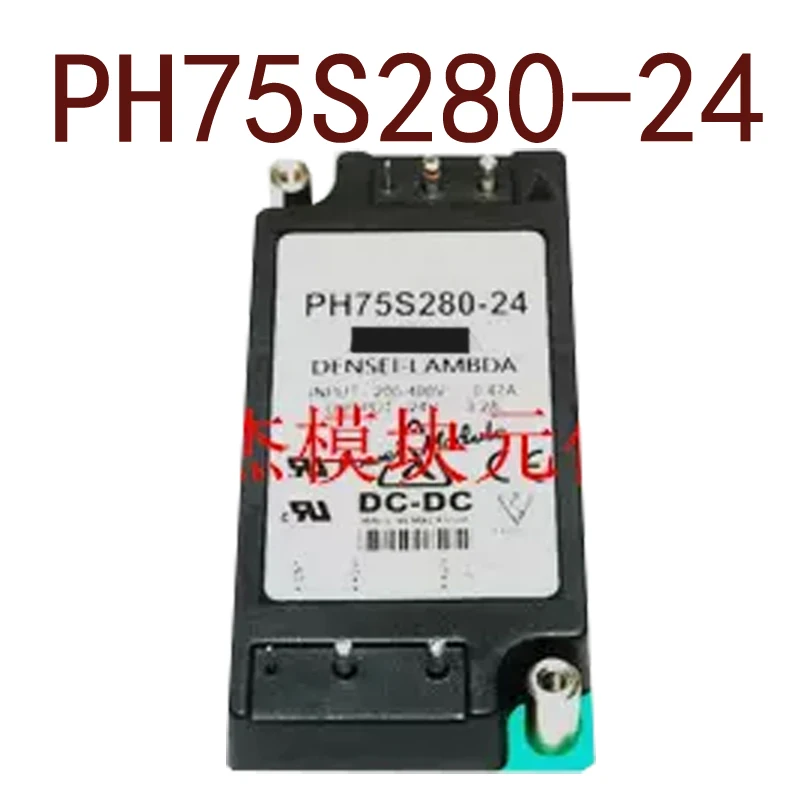

Оригинал -- PH75S280-24 DC280V-24V75W 3.2A 1 год гарантии {фото склада}