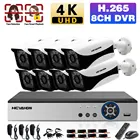 Камера видеонаблюдения XMEYE, 8 каналов, IP-видеорегистратор, система камер домашней безопасности, 4K, AHD, DVR