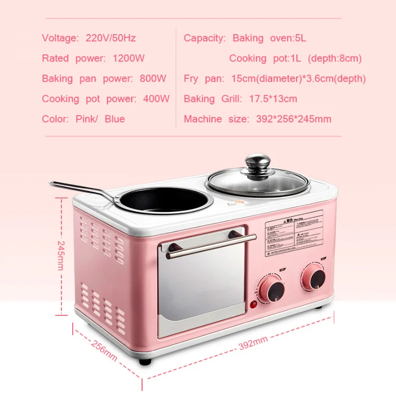 Electric 3 in 1 Household Breakfast machine mini bread toaster baking oven omelette fry pan hot pot boiler food steamer | Бытовая