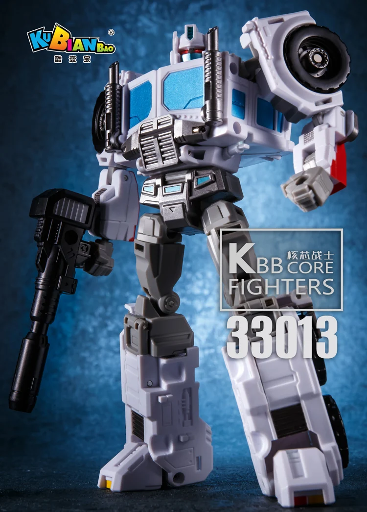 Трансформация kbb G1 Ultra Magnus PC-17 IDW Core Warrior White Commander OP фигурка игрушки |