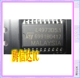 

Бесплатная доставка L4973D5.1 SOP20