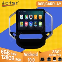 360 camera 6128g for mg hector android 10 car tape radio recorder video player carplay gps navigation dsp multimedia head unit