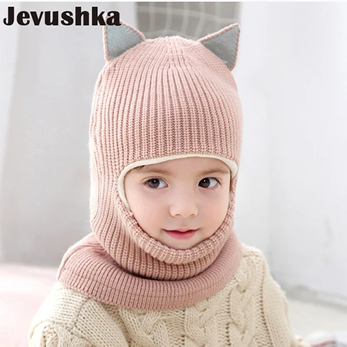 beige cat Детская шапка-шлем снуд зимняя кепка для мальчики с помпоными шапки для девочики шапочки для новорожденных HT073 - Цвет: beige cat