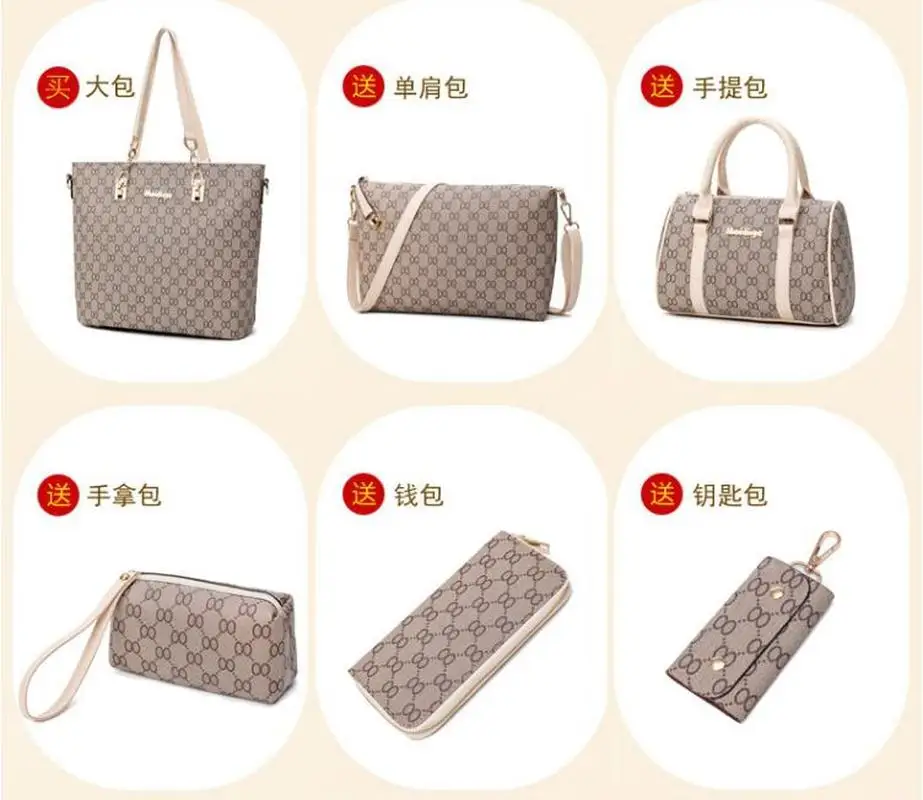 Европа и Соединенные Штаты продают практичные стильные простые сумки для