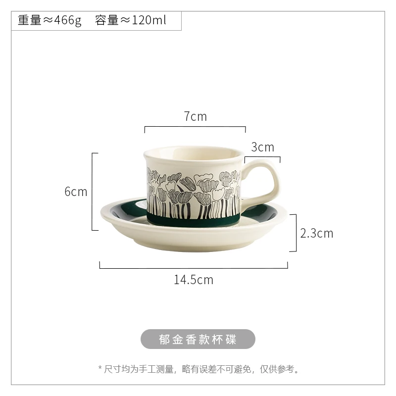 

Vintage Luxury Coffee Cup Pattern Latte Simple Ceramic Creative European Dinner Cups Reusable Canecas Kitchen Supplies DF50BD