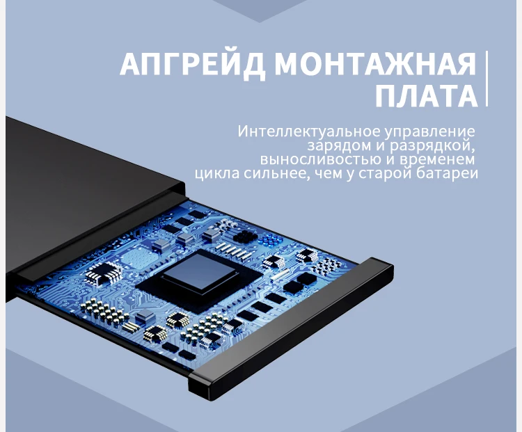 NOHON литий-полимерная батарея для Apple iPhone 8 7 Plus 8Plus 7 Plus X iPhone8 iPhone7 7G 8G Li Bateria бесплатные инструменты Розничная посылка