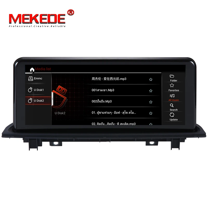 MEKEDE MSM8953 8 ядер Android10 автомобильный мультимедийный плеер для BMW X1 F48 2016 2017 NBT