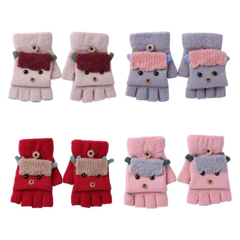 1 пара зимних перчаток на палец для маленьких девочек и мальчиков теплые