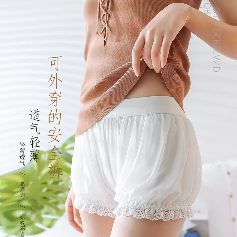 

Ice Silk Seamless White Bottoming Bloomers Safety Pants Women Summer Thin Safety Pants Shorts Dantelli Kadin Sort Pantalones New