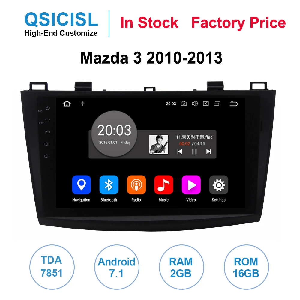 Автомагнитола на Android 7 1 мультимедийный плеер для Mazda 3 2010 2013 TDA 7851 2 ГБ + 16