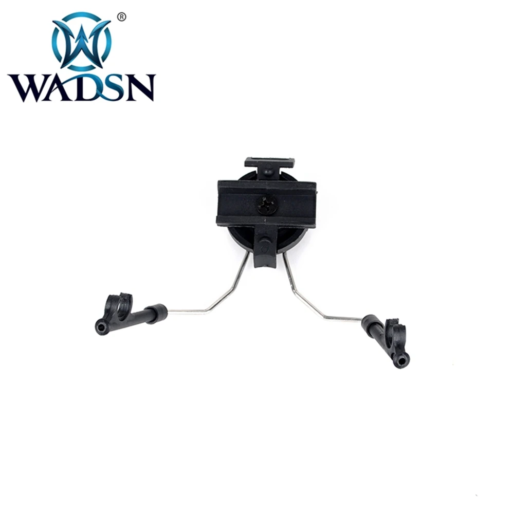 WADSN Тактический Peltor гарнитура шлем рельсовый адаптер Набор для военных Comtac I II C1 C2