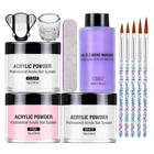 Набор для наращивания акриловых ногтей, профессиональный мономер жидкого порошка с кисточкой для нейл-арта, формы для ногтей, набор для начинающих