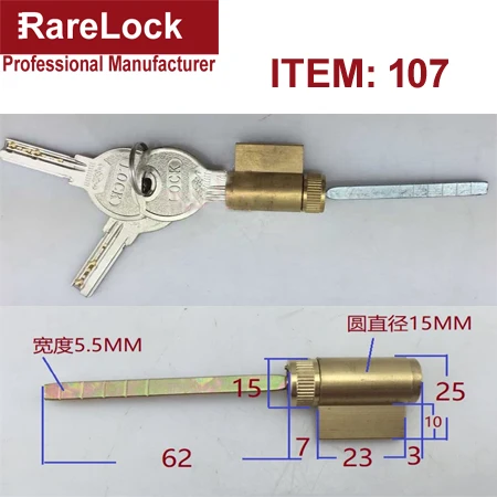 107 Rarelock дверной замок цилиндр для дома ворота спальня ванная комната отель офисная Дверь Аксессуары для замены DIY MS562 hh - Цвет: 107