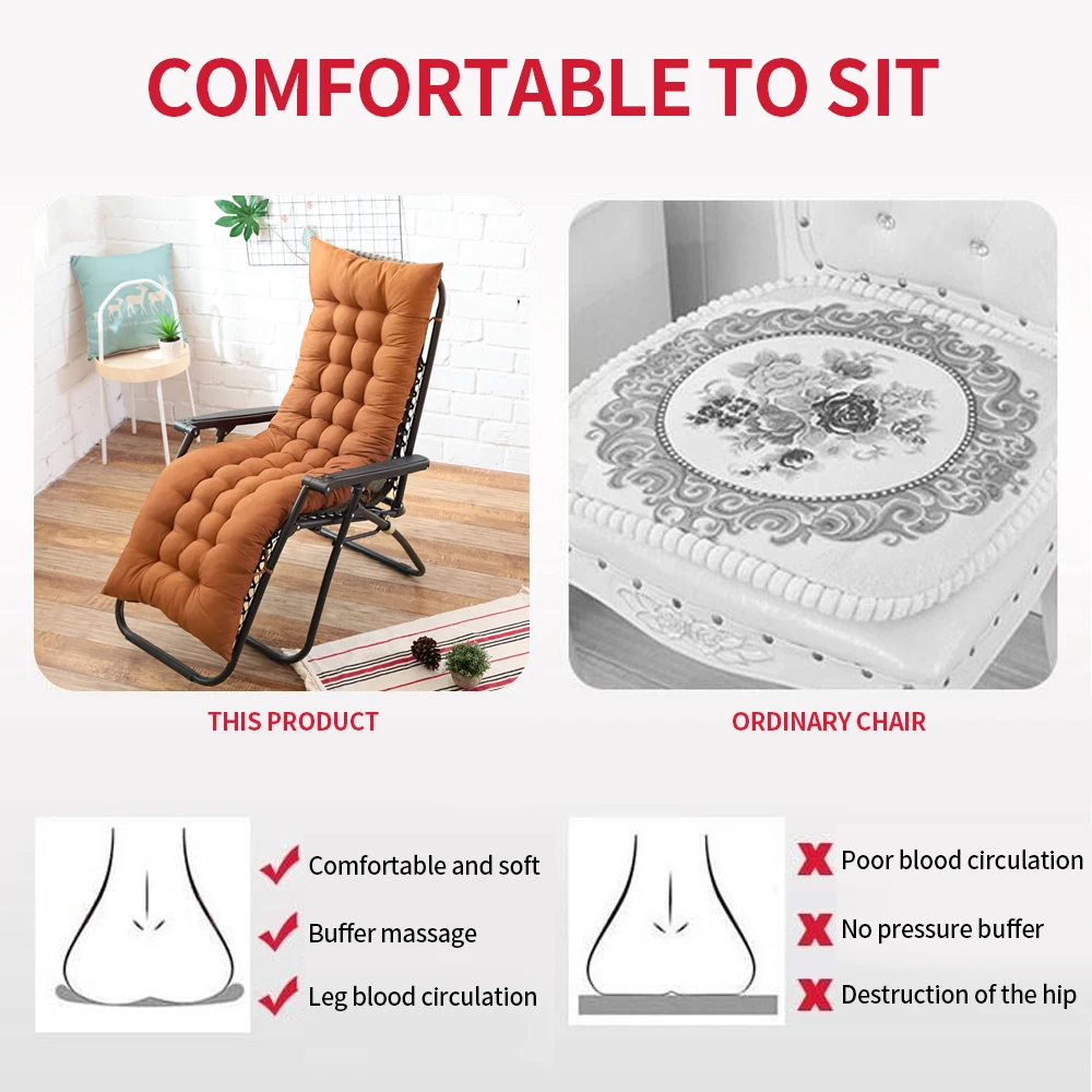 Подушки для кресла качалки длинная подушка шезлонг кресло мягкая дивана разные