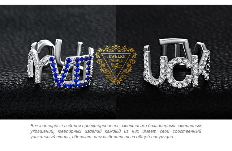 JewelryPalace создан синий шпинель фианит LUCKY VII Письмо Регулируемый Открытое кольцо 925 пробы серебряные ювелирные изделия для женщин Мода
