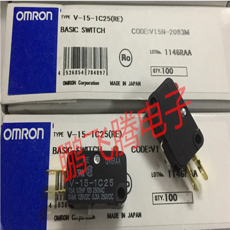 Импортный японский Микропереключатель с кнопкой сброса хода 15А 1 шт. |