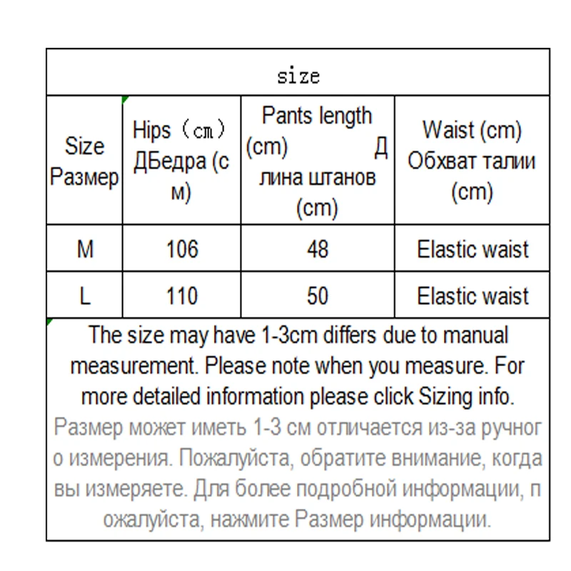 

Black Women Shorts Solid Color Elastic Waist Harajuku Shorts Sports Basketball Summer Vetement Femme 2021 Lady Pants EF50DK