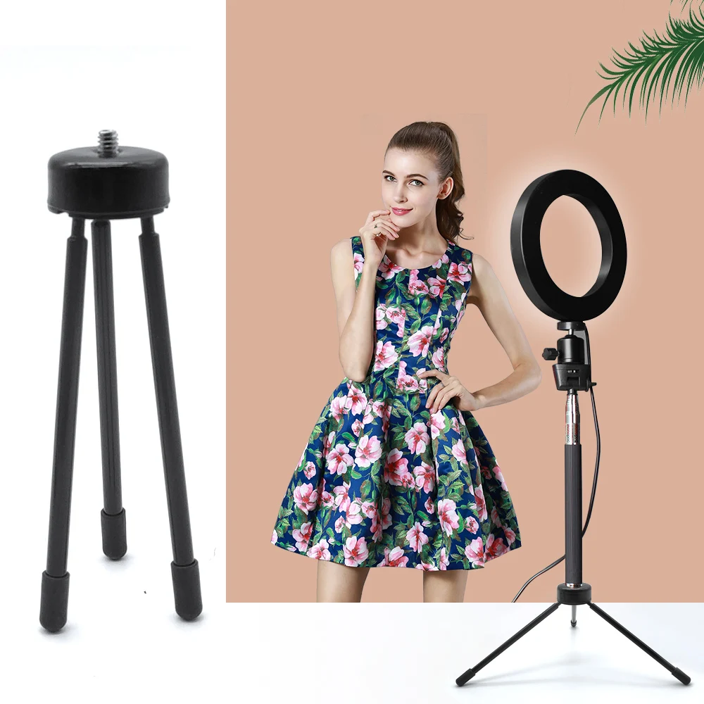 Колпак 6 дюймовый светодиодный кольцевой светильник с растягивающейся штатив