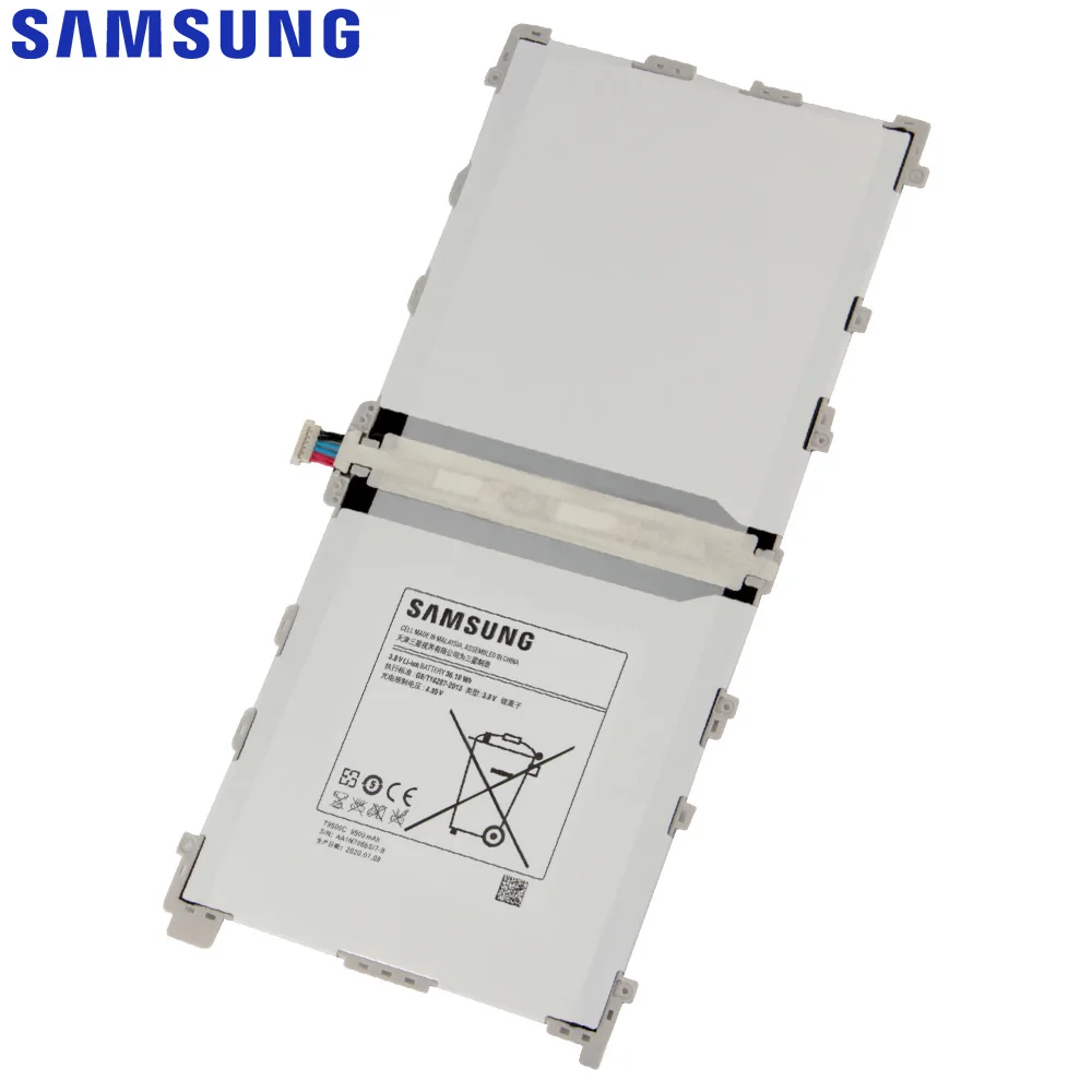 Оригинальный Samsung батарея для телефона Galaxy Note 12 2 P900 P901 P905 SM T900 натуральная