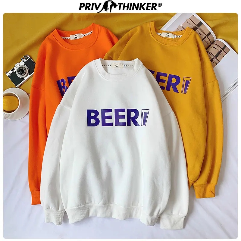 Privathinker 2020 Женская Осенняя Толстовка в стиле хип хоп с принтом женская 3 цвета