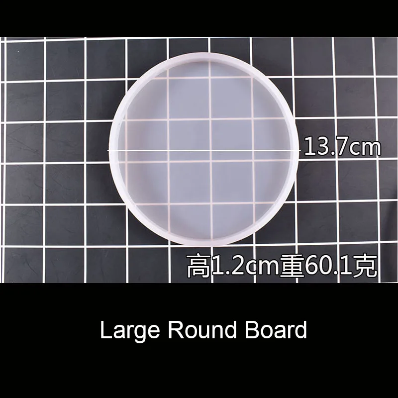 Large Round PopularVarious Size Of Love Heart Square Rectangle Base Board UV Expoxy Resin Decorative Jewelry Making Molds For Jewelry - Цвет: Large Round