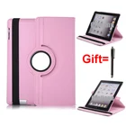 Чехол-подставка из экокожи для iPad 2 3 4, умный чехол-книжка с функцией автоматического сна для iPad 2, iPad 3, iPad 4, A1460, A1430, A1396, A1458