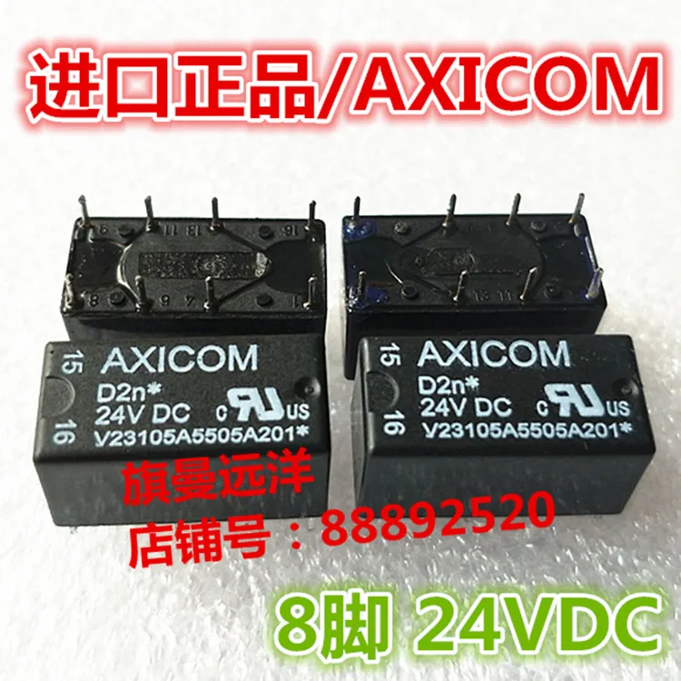 

10PCS/LOT V23105A5505A201 24VDC V23105-A5505-A201