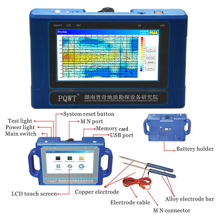Автоматический подземный детектор воды искатель PQWT-TC500 ЖК-дисплей |