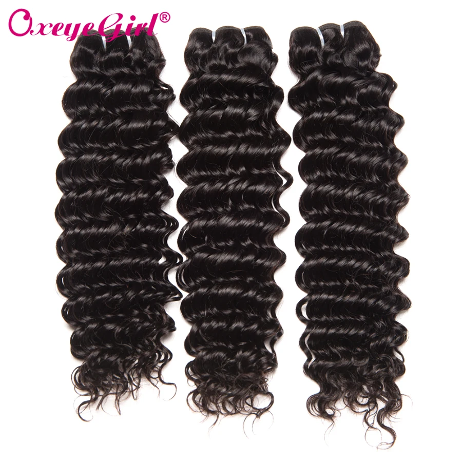 Oxeye девушка глубокая волна пучки бразильских локонов переплетения человеческих