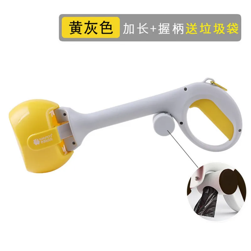 

PET cleaning products