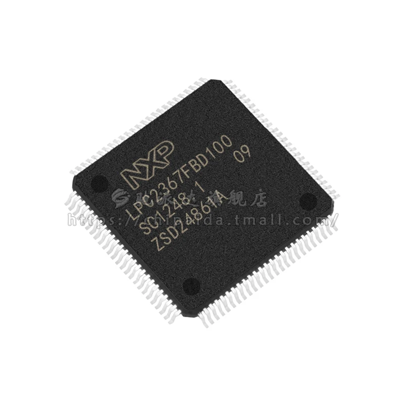 

LPC2367FBD100 LQFP100 MCU