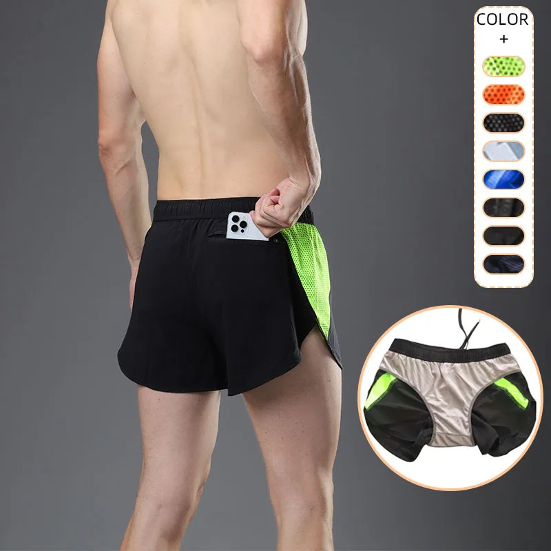 Фото Спортивные трёхточечные брюки для марафона весна-лето Мужские дышащие