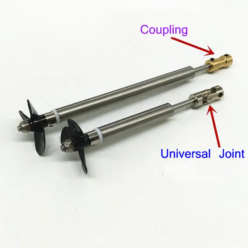 модель rc приводная муфта для
