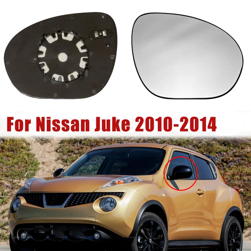 Auto Seite Rückspiegel Beheizten Glas Objektiv Geeignet für Nissan Juke 2010-2014 Links Rechts Außerhalb Auto Rückspiegel objektiv