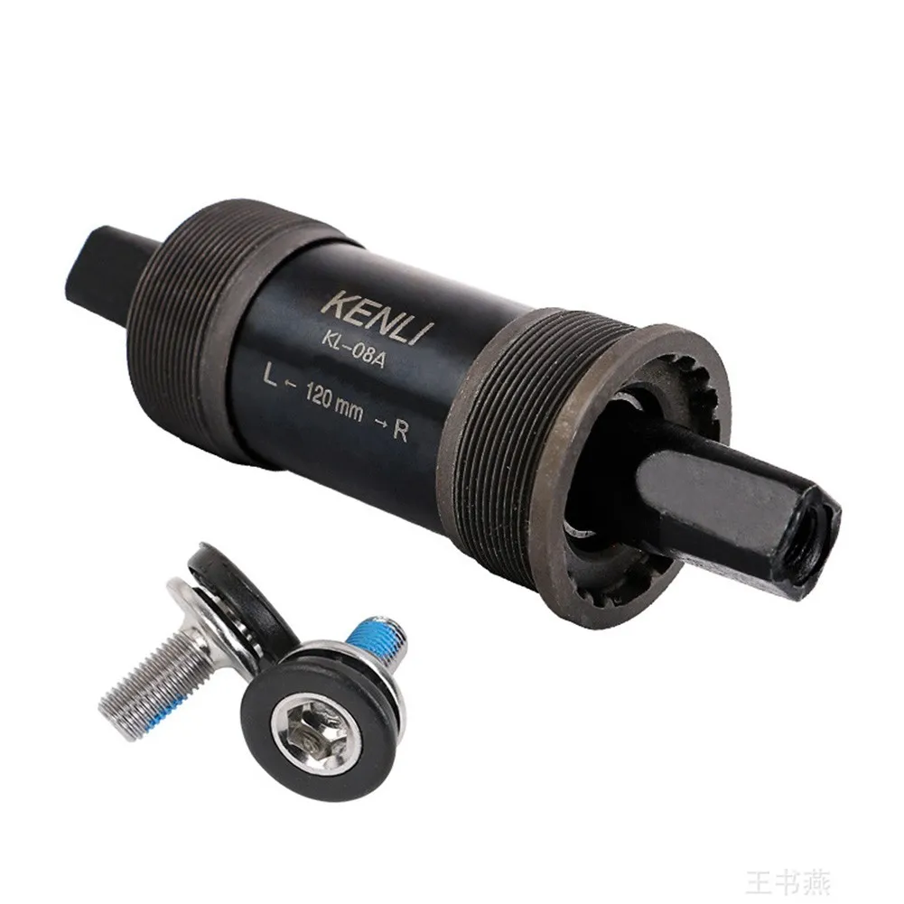 

68mm MTB Road Bike Square Taper Bottom Bracket With Two Hexagon Socket Bolt Bearing 1.5 Tons Fit Square Hole Chainring Cycling