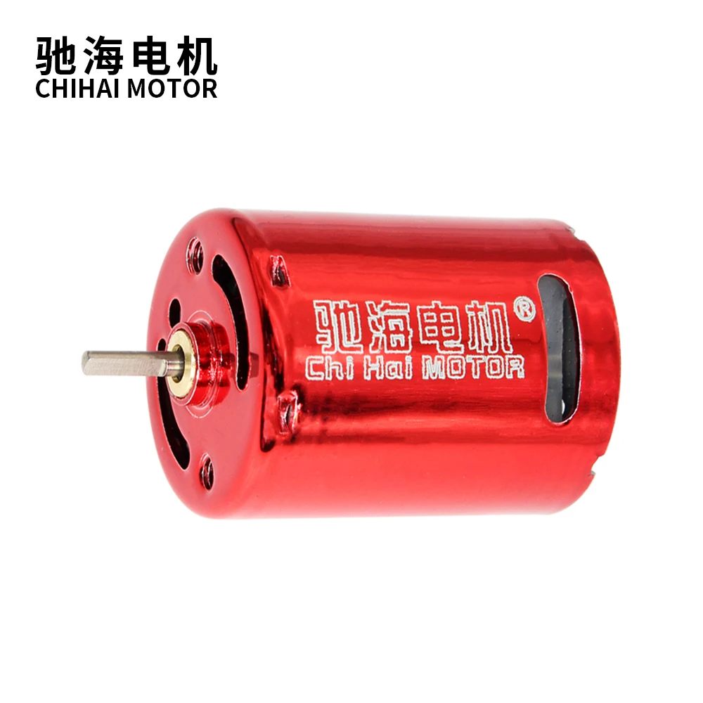 Мотор chihai 370 для микро водяных бомб 7 4 В 50000 об/мин высокоскоростной мини двигатель