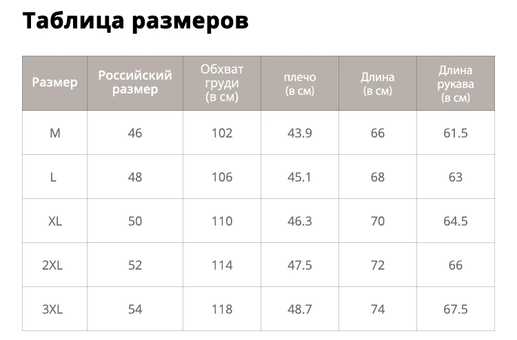 Пионерский лагерь Новые черные толстые флисовые толстовки брендовая мужскаятолстая одежда повседневная толстовка на молнии мужской качество худи хлопок 622215