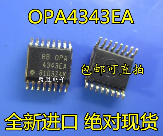Новый оригинальный комплект из 2 предметов/OPA4343EA/2K5 OPA4343EA SSOP16| |
