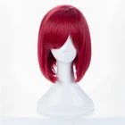 Cos подарок 35 см Danganronpa: Trigger Happy Havoc Косплэй парики для снежной погоды для девочек, играющий короткий темно-Красного цвета волос Хэллоуин 1:1 парики