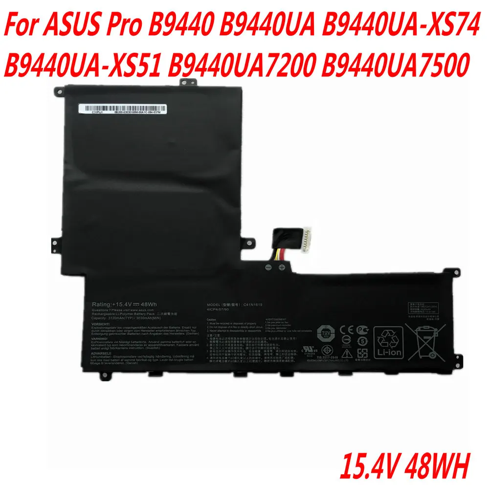 

Original 15.4V 48WH C41N1619 Laptop Battery For ASUS Pro B9440 B9440UA B9440UA-XS74 B9440UA-XS51 B9440UA7200 B9440UA7500