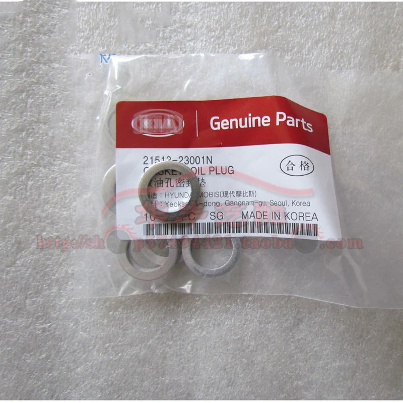 Original Oil Drain Screw for Kia Maxima Rio Forte Cerato K2 K3